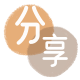 阜新舟山信用卡接单平台☀️诚信信用卡24小时在线靠谱商家推荐